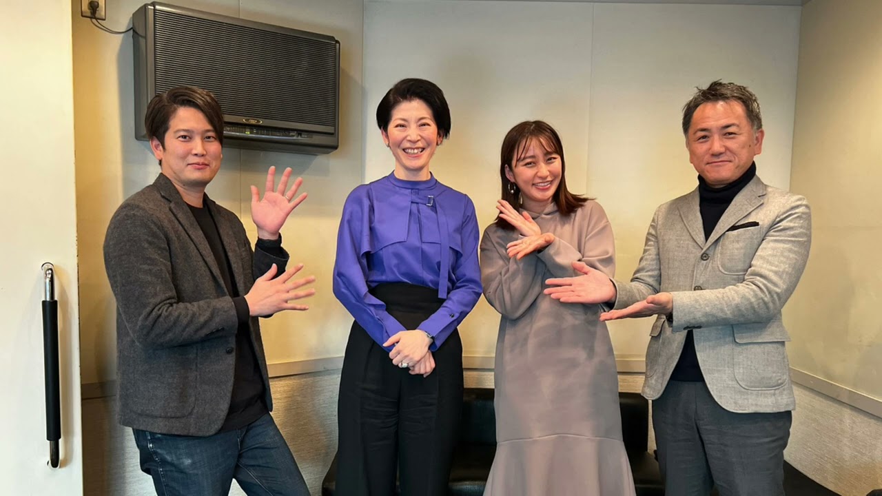 【LFB RADIO】ゲスト：荒井詩万さん #29