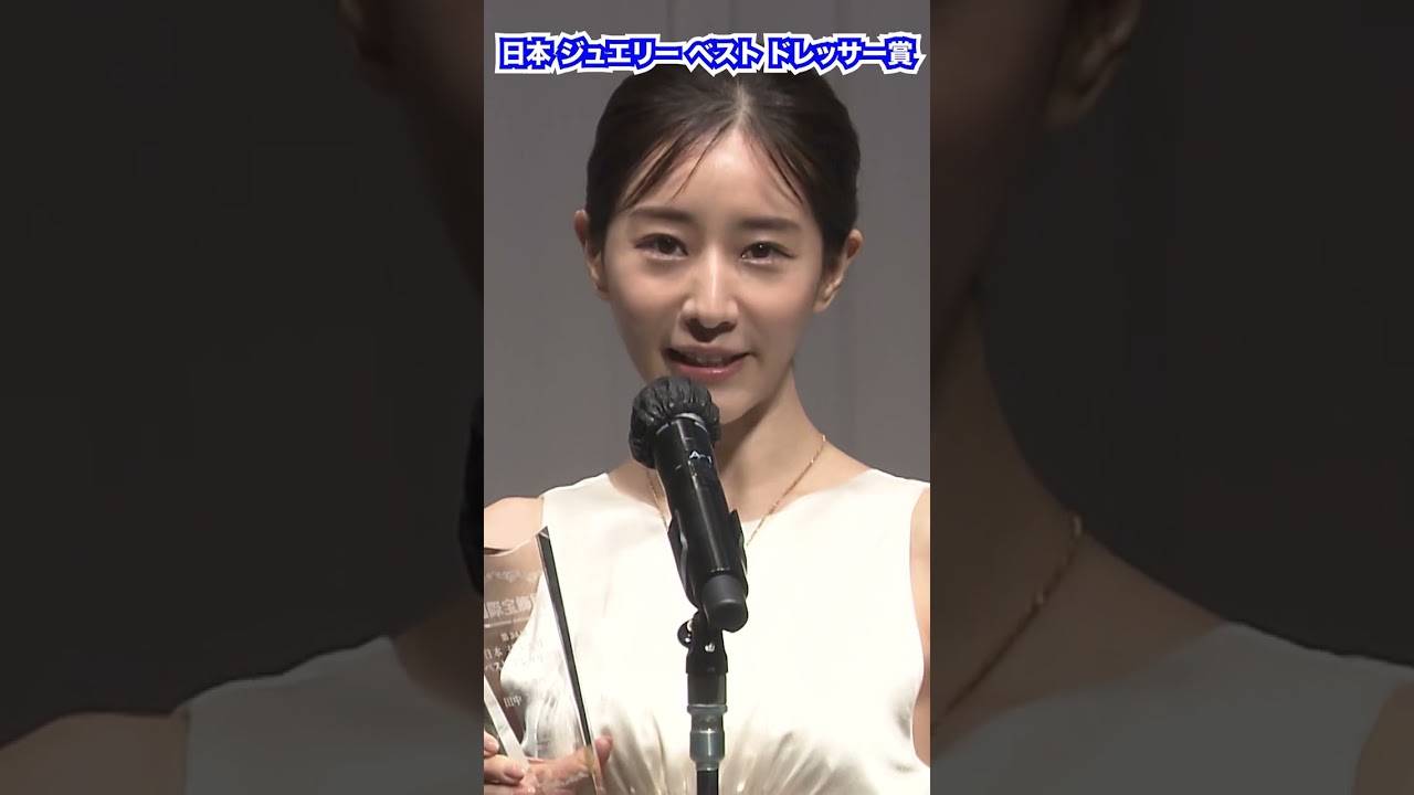 田中みな実　魔よけのジュエリーで「いい一年になりそう」#shorts