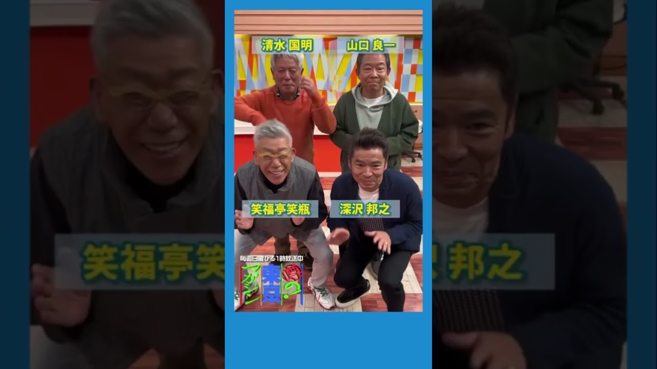 2023年2月19日