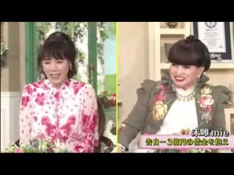 徹子の部屋 2023年3月17日~ピンク・レディー解散後３億円の借金を…未唯mie