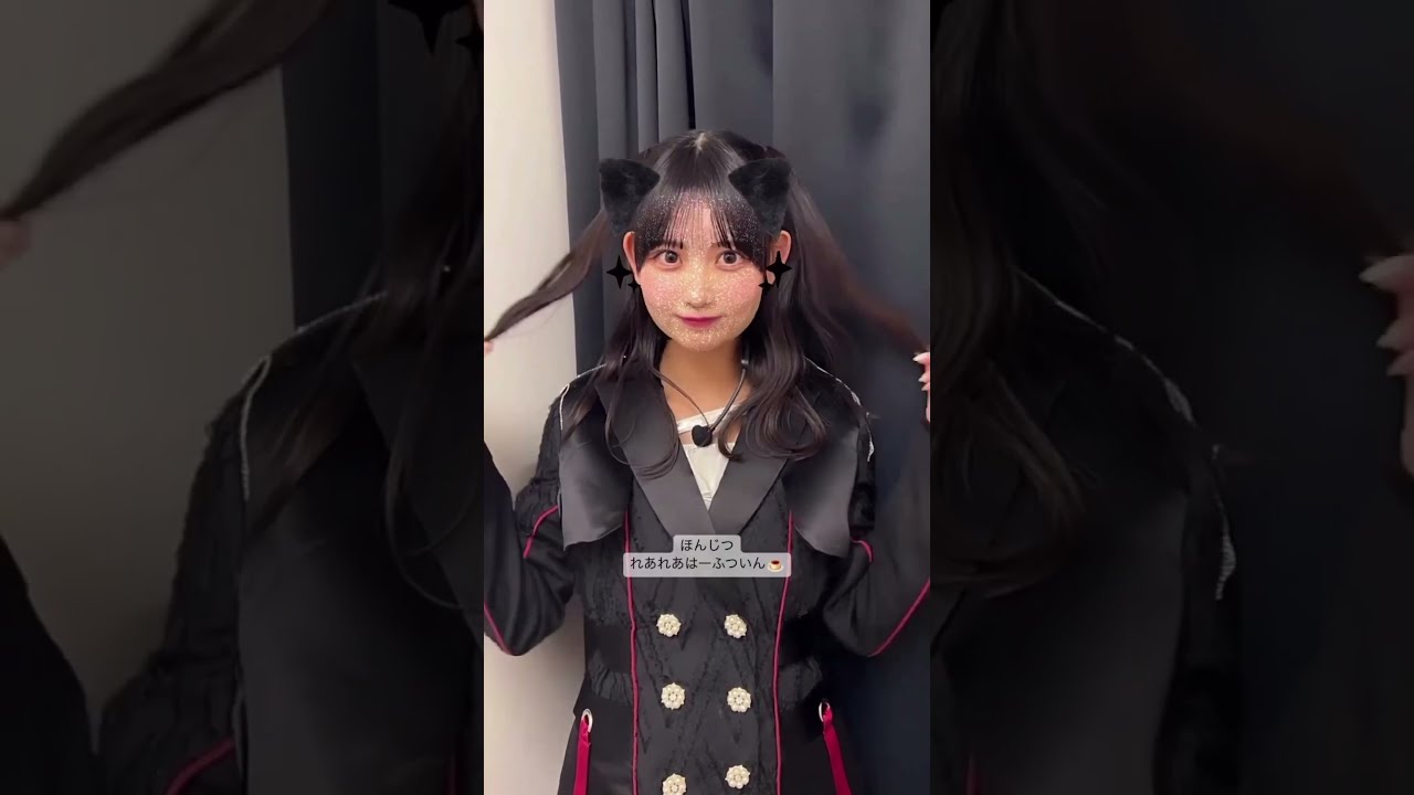 SKE48 チームKⅡ 「#時間がない 」公演  伊藤実希 西井美桜　#shorts 2023.01.26