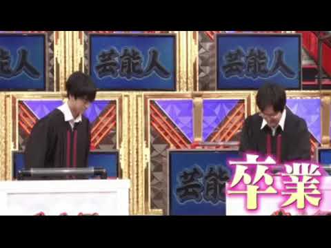 🔴東大王2023年3月15日＜鶴崎卒業/動画/ライブ配信＞LIVE FULL HD