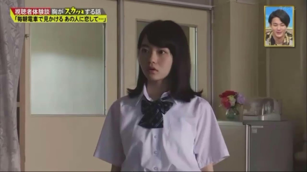 『痛快TVスカッとジャパン』「毎朝電車で見かけるあの人に恋して･･･」