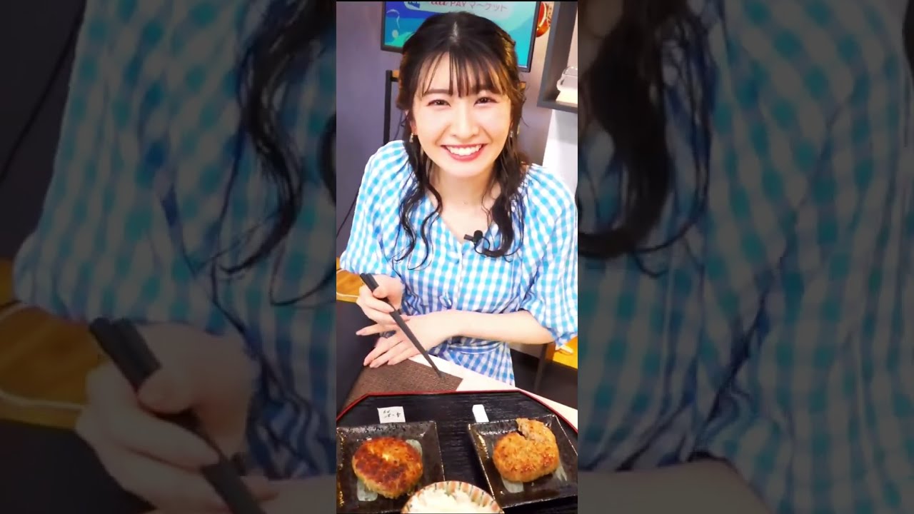 駒木結衣 auPAYマーケット 2023.03.22