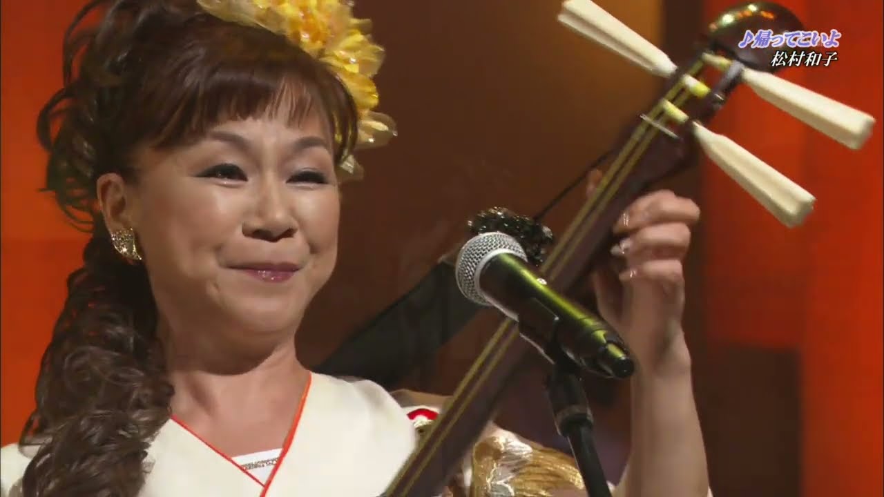 BXMAQ804　帰ってこいよ④　松村和子　（1980）180110 vL HD