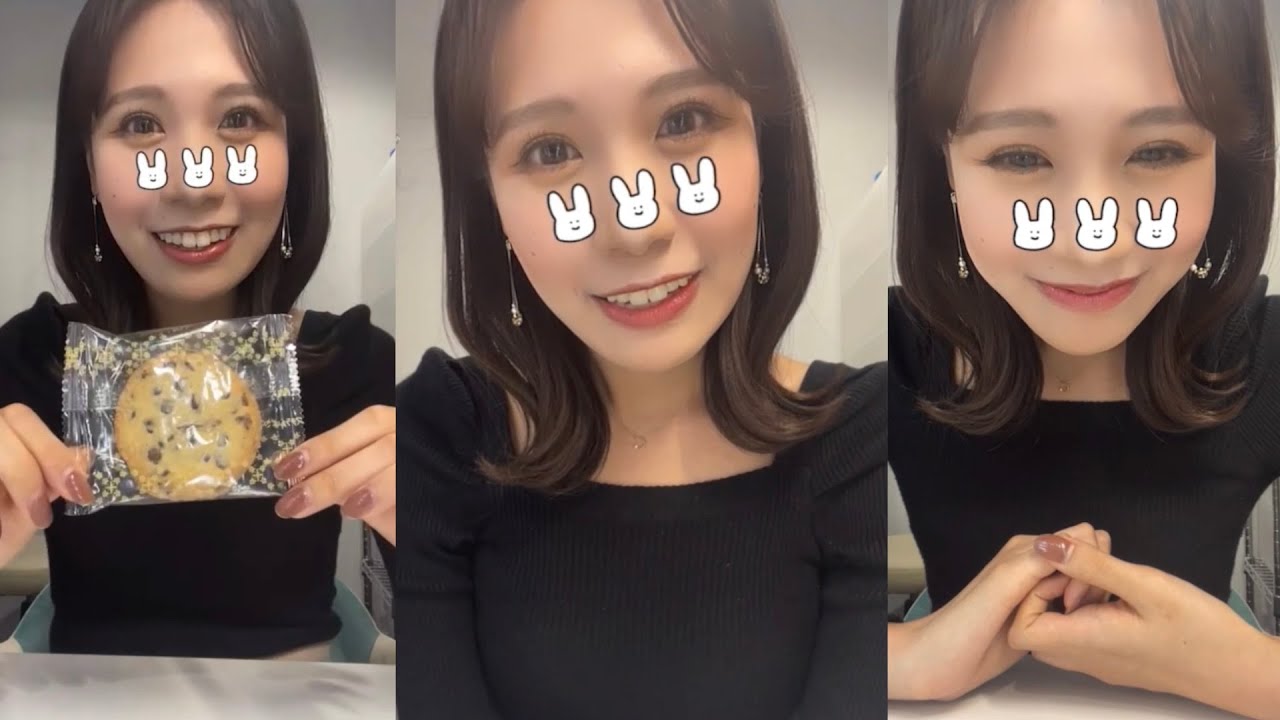 戸北美月さん インスタライブ 2023年3月14日(火)