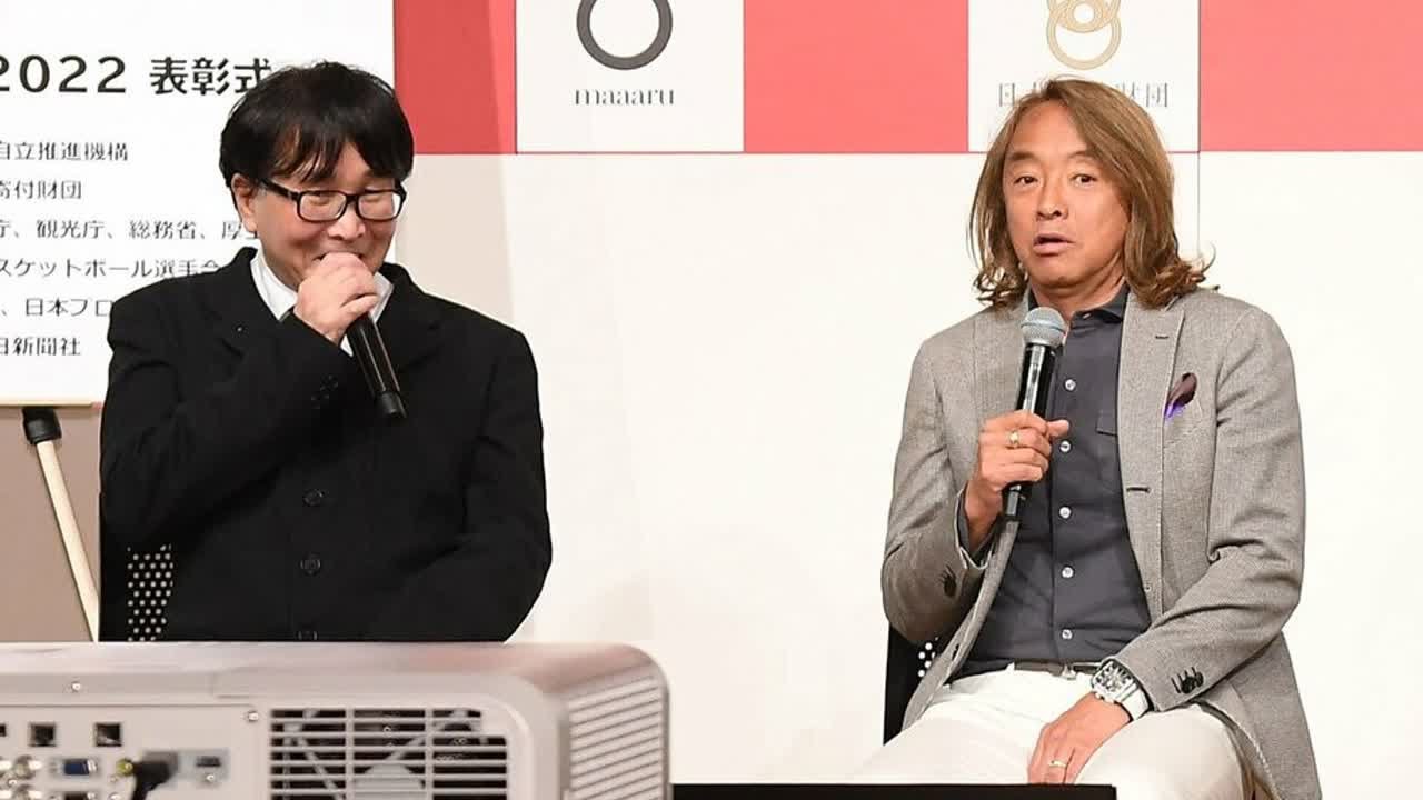 「キャプテン翼」の作者・高橋陽一氏の衝撃告白に北澤豪氏大ショック「聞いてないよ～」