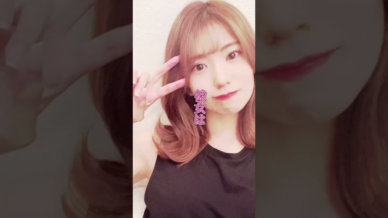 元女子アナA▼女優山岸逢花