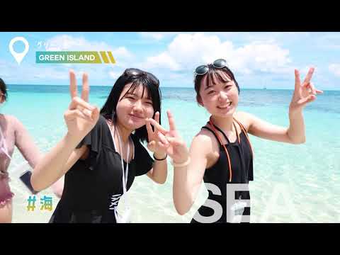 ケアンズ修学旅行　常盤木学園高等学校 （宮城県）