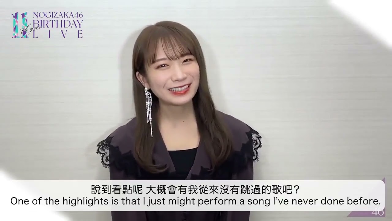 乃木坂46公式Facebook 秋元真夏