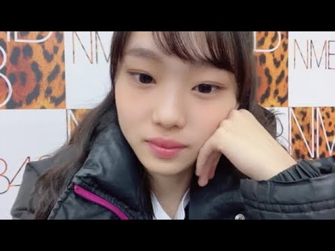 古川雪乃 (NMB48)  SHOWROOM 2023年3月18日