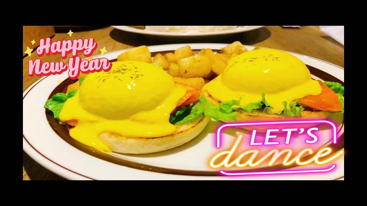 2023年美味いもの食べてみた。パンケーキ(エッグスンシングス)