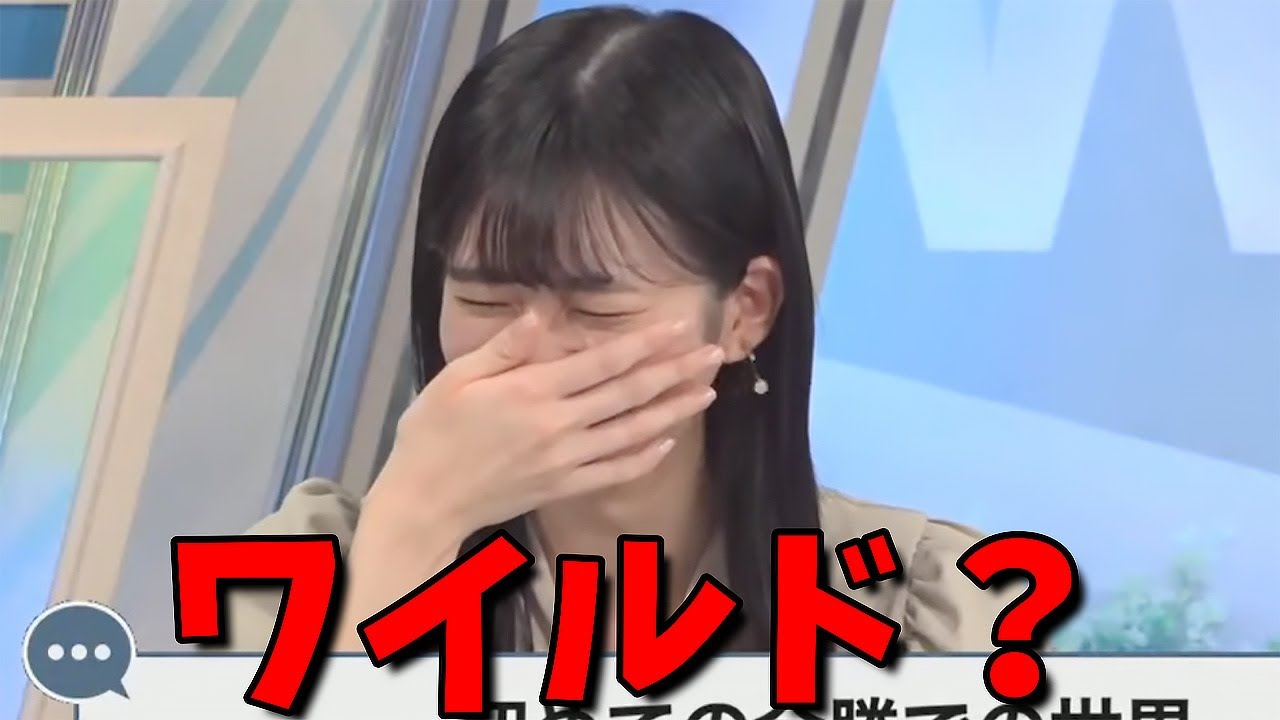 【大島璃音】ワイルドな番組のお天気お姉さんのプロ野球の推し球団