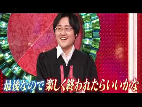 【見逃し配信】東大王3月15日＜フル/鶴崎卒業/無料視聴/tver＞2023年3月15日放送分 FULL