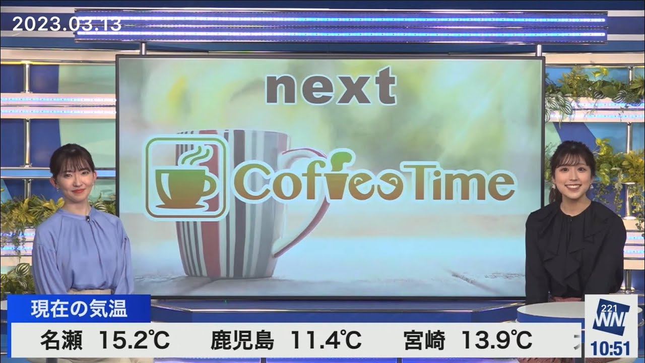 クロス(2023/03/13月)小林・江川