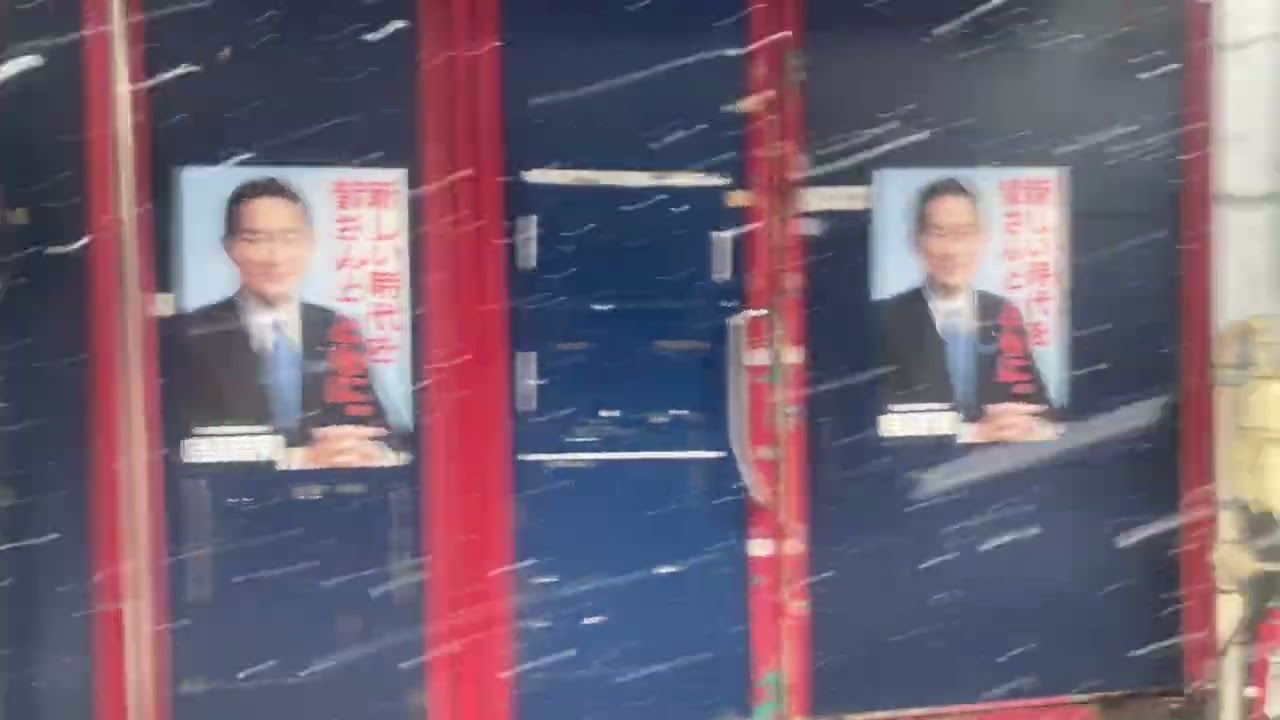 👑👑👑 #前橋駅→前橋駅　雪マイバス　なぜか一度も下降車せずに再び前橋駅に戻ってくるJK二人組　桜🌸JK確定ww　100円支払いどこにも降りない！→#森戸知沙希　イベントニチイ前を通過！政府陰謀である