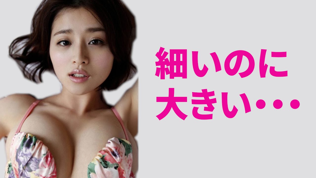 【鈴木ちなみ】個人的に逸材だったと思います