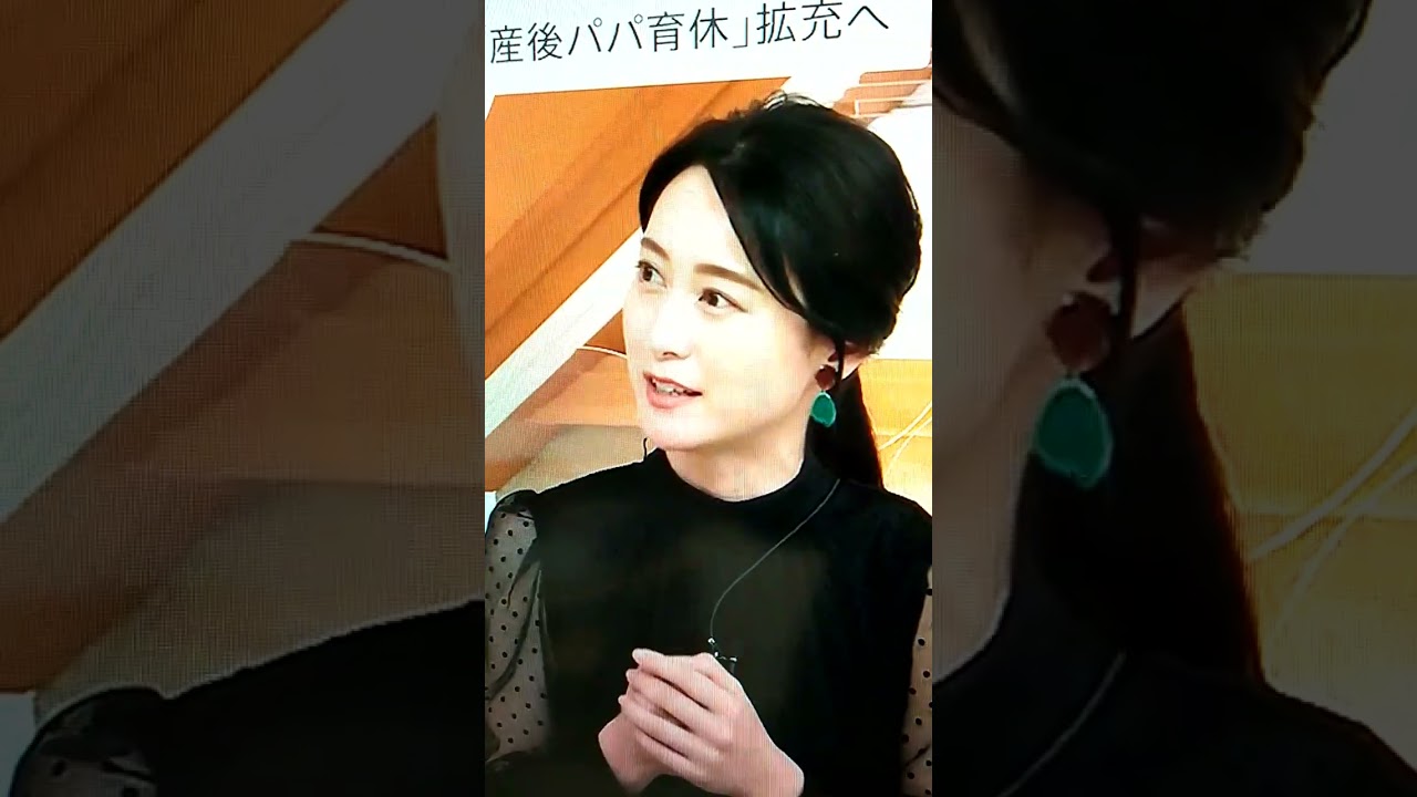 小川彩佳23の応援団176