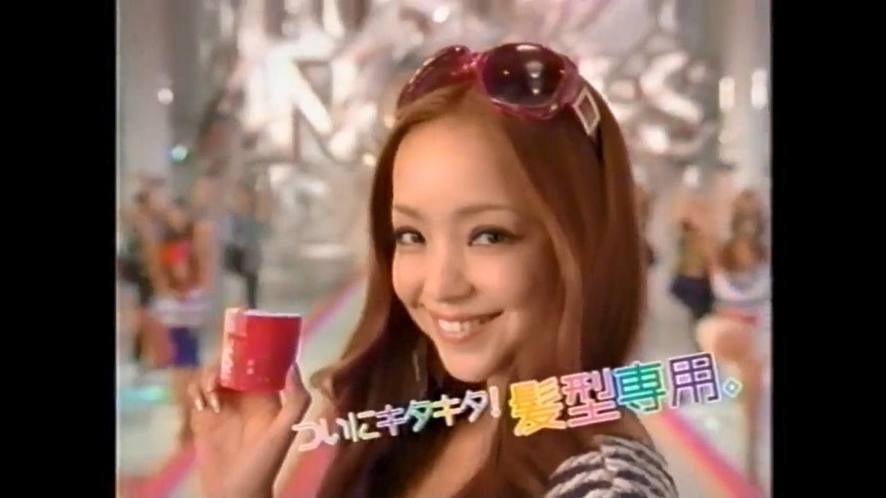 なつかCM『2009年④』’09/11/10（過去動画ダブリあり）詰め合わせ・P&G/ダイワハウス/ダイハツ/NTTドコモ/P&G/ポッカ/任天堂/資生堂/萬有製薬/勇心酒造/ユーキャン/ルナルナほか