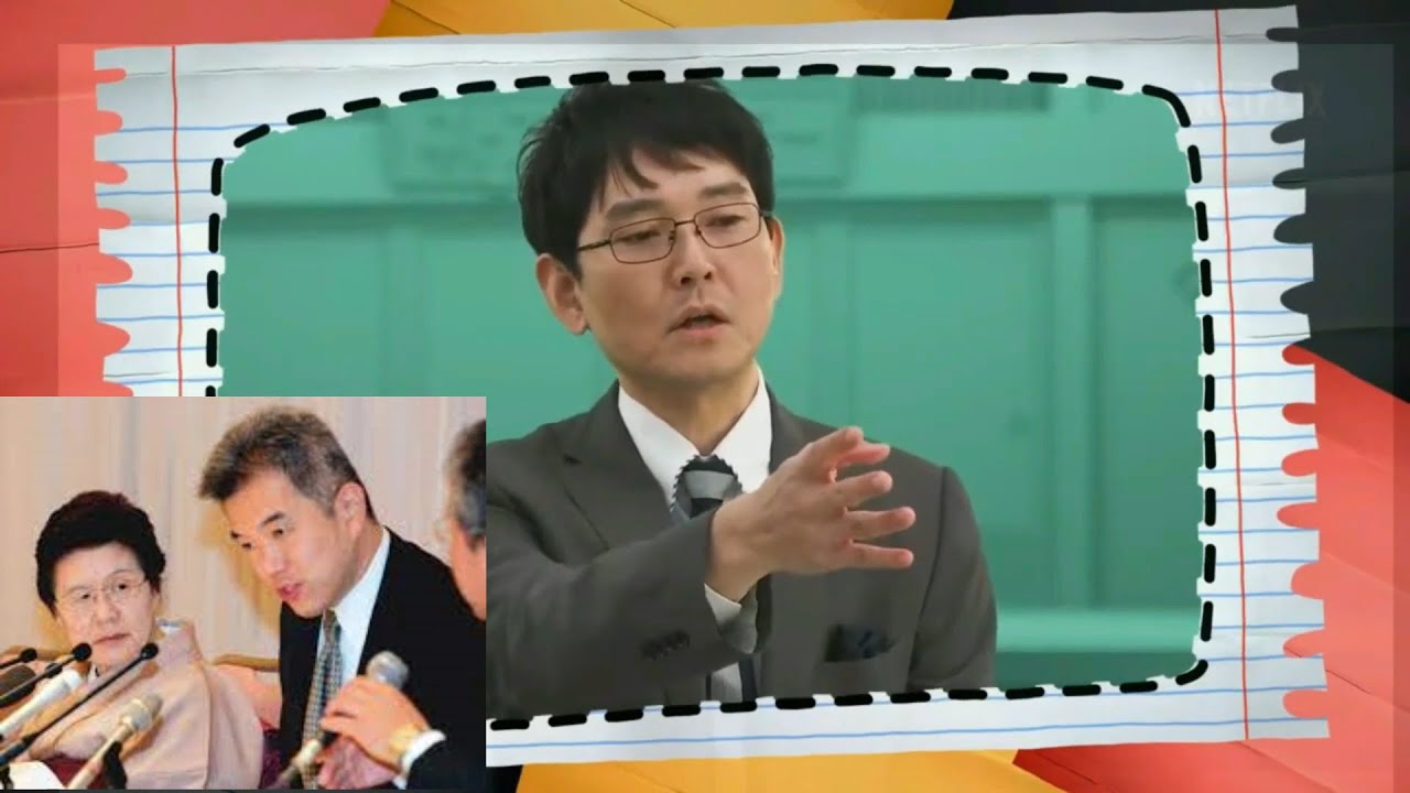 【清水ミチコの 面白い  ものまね】　　歴史的名会見　船場吉兆の囁き女将