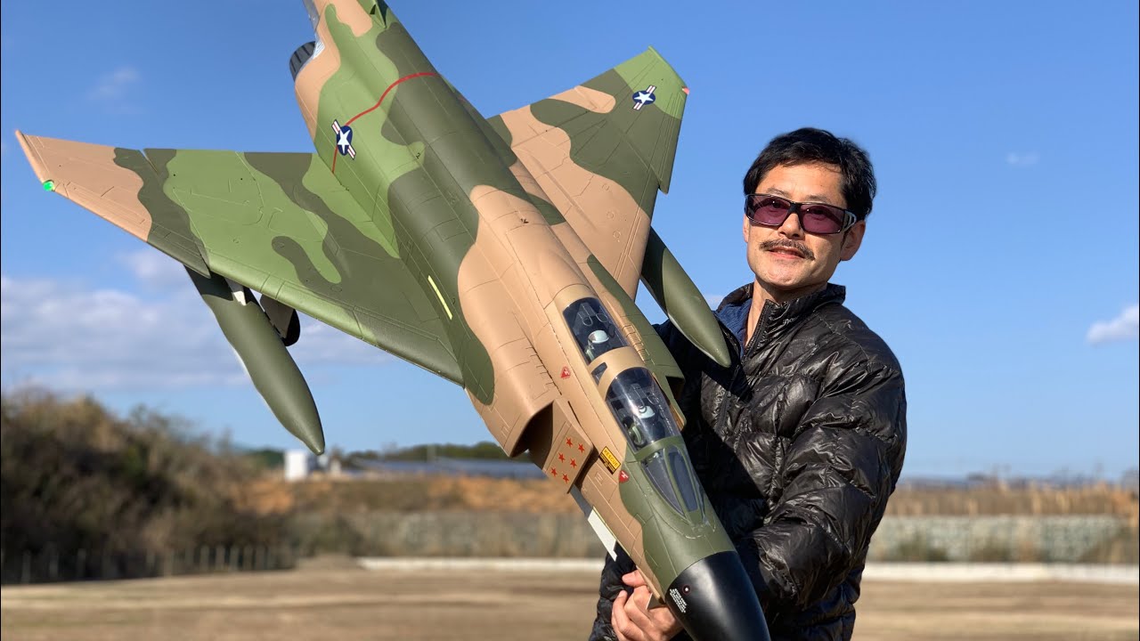 実機キャプテンが飛ばすF-4ファントム ラジコン飛行機がガチだった