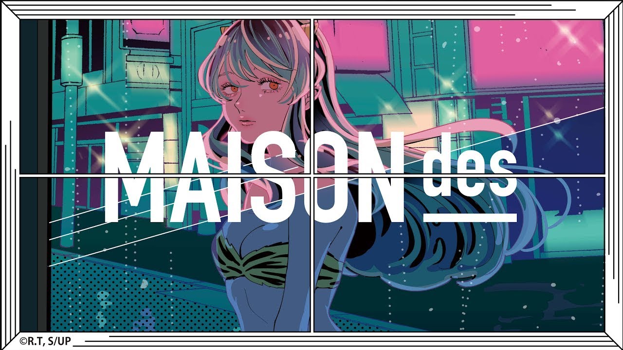 【ゆるふわショタボ男子が】トウキョウ・シャンディ・ランデヴ / MAISONdes  様 【歌ってみた】 【いれいす】【いむくん】