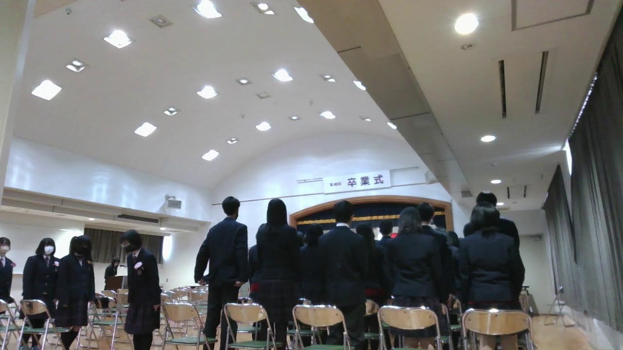 卒業式