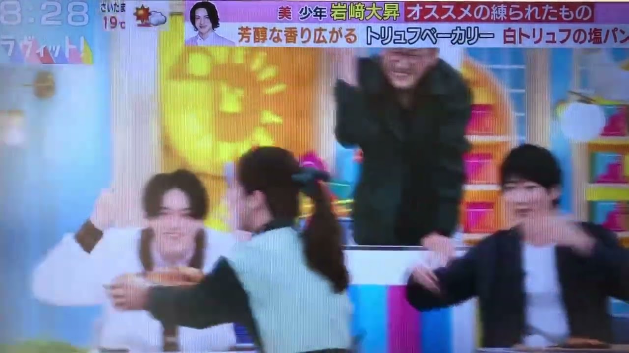 白トリフの香りを届ける田村真子アナウンサーがとても可愛い👸