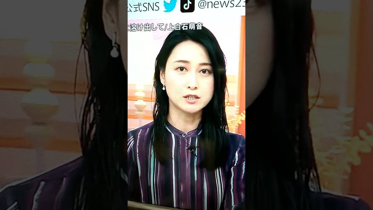 小川彩佳23の応援団54