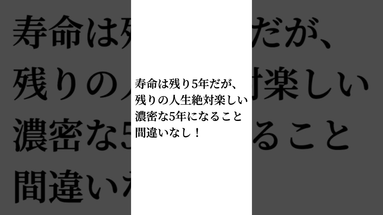 究極の選択肢！芸能人編　橋本環奈や平野紫耀と付き合えるかも⁈#shorts #究極の選択 #橋本環奈 #平野紫耀