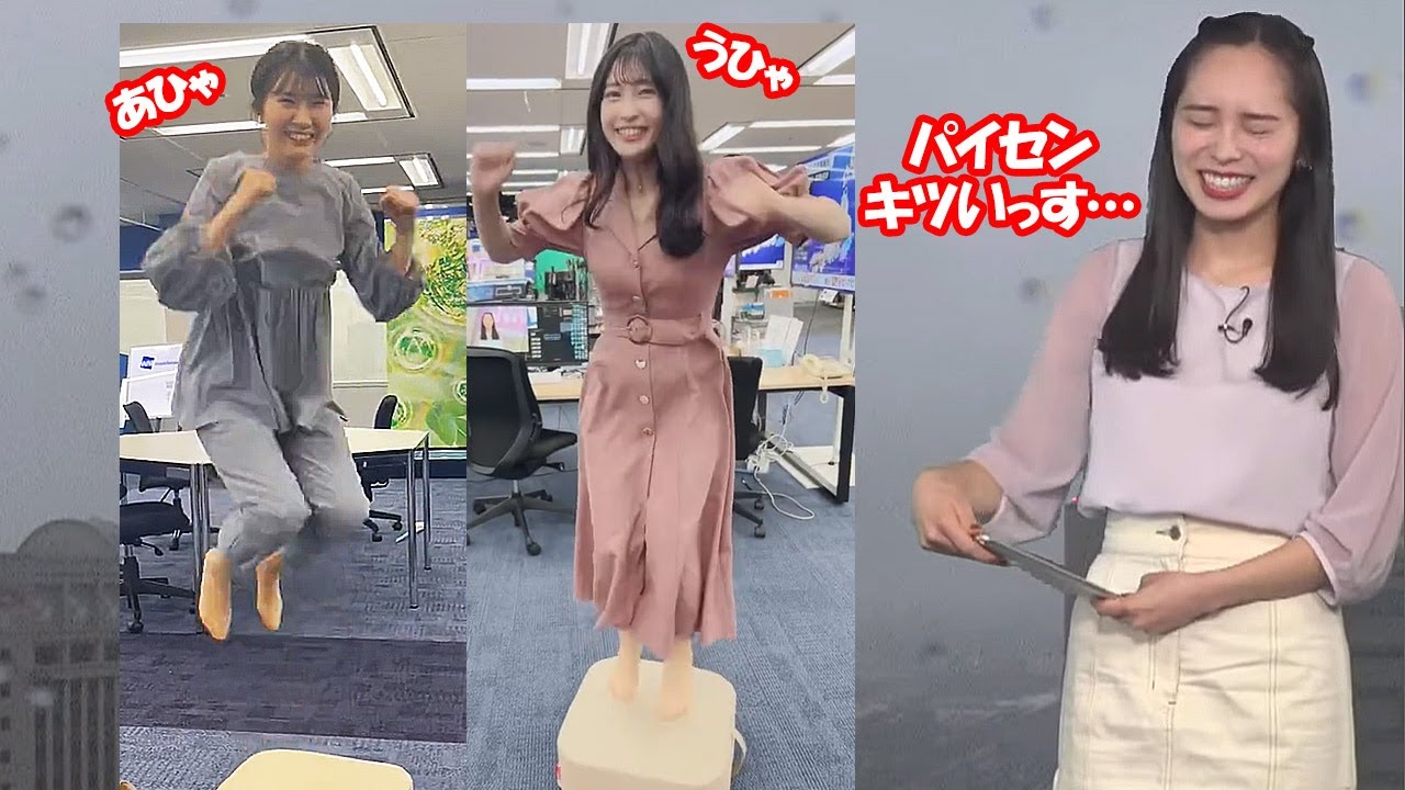 【内田侑希・山岸愛梨・駒木結衣】本番直前にパイセン2人に呼び出されてネタバレを気にしてその理由を言えなかった実は真面目なお天気お姉さん