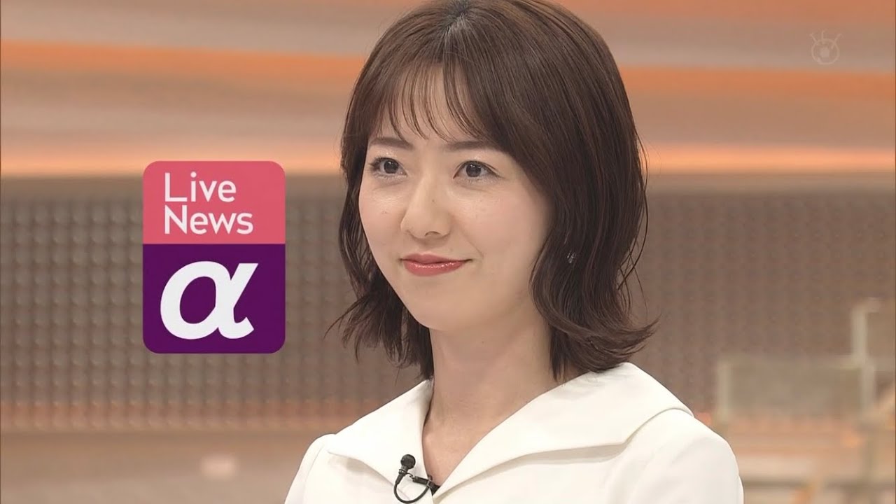FNN Live News α 2023.3.20