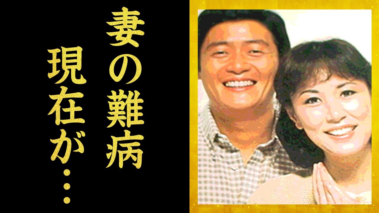 関口宏の豪邸や息子の障害…難病の現在に一同驚愕…『東京フレンドパーク』で知られる司会者の妻・西田佐知子を襲った病魔や本当の国籍に驚きを隠せない…