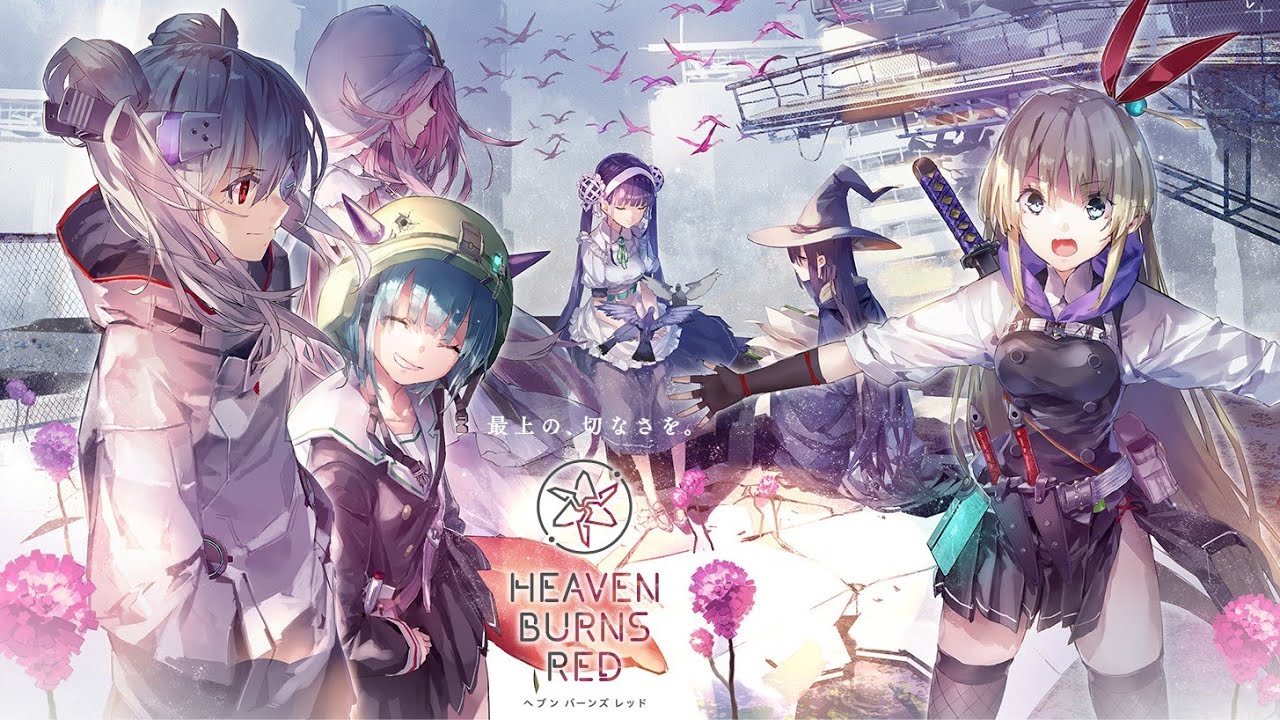 🔴【 ヘブバン 】ストーリーイベント「優しさと切なさと心強さと」【 ヘブンバーンズレッド / Heaven Burns Red 】※ネタバレあり