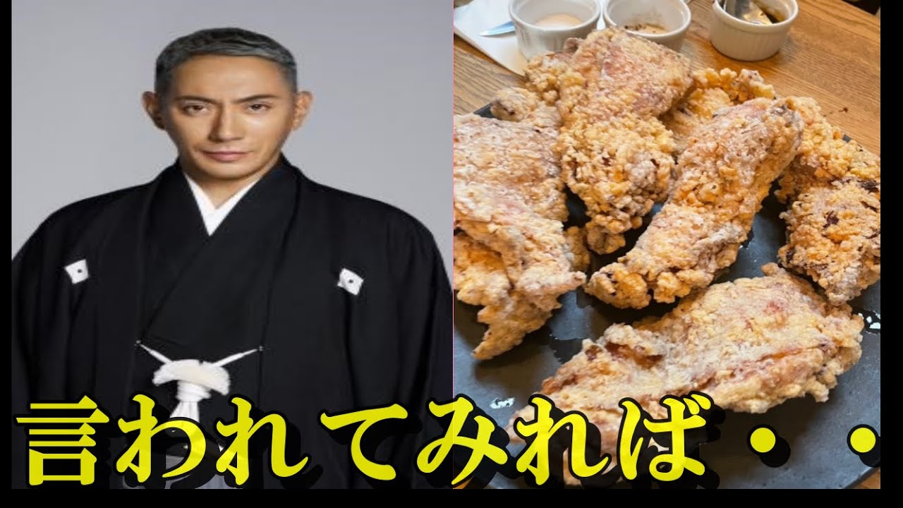 市川團十郎さん襲名披露公演前と比較して３カ月。驚愕の真実が明らかに？