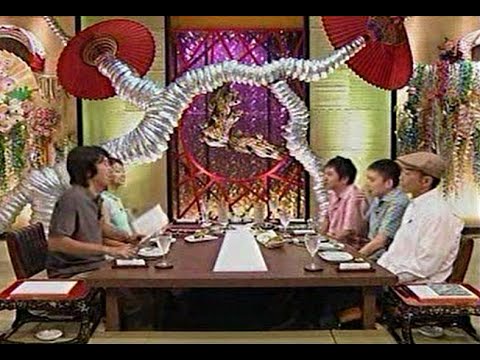 食わず嫌い王決定戦  吉田恵 VS 爆笑問題