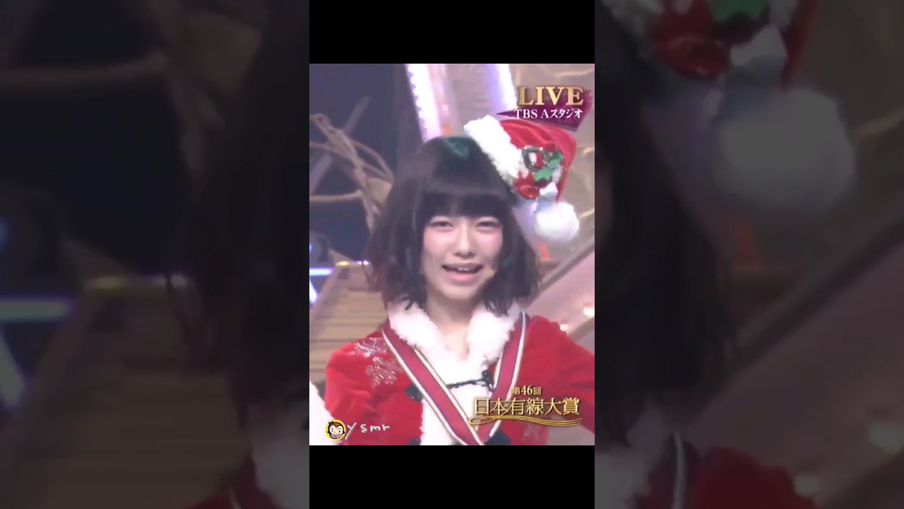 恋するフォーチュンクッキー 【ぱるる部分のみ】 #島崎遥香 #ぱるる #Shorts #AKB48 #指原莉乃 #大島優子 #小嶋陽菜 #柏木由紀