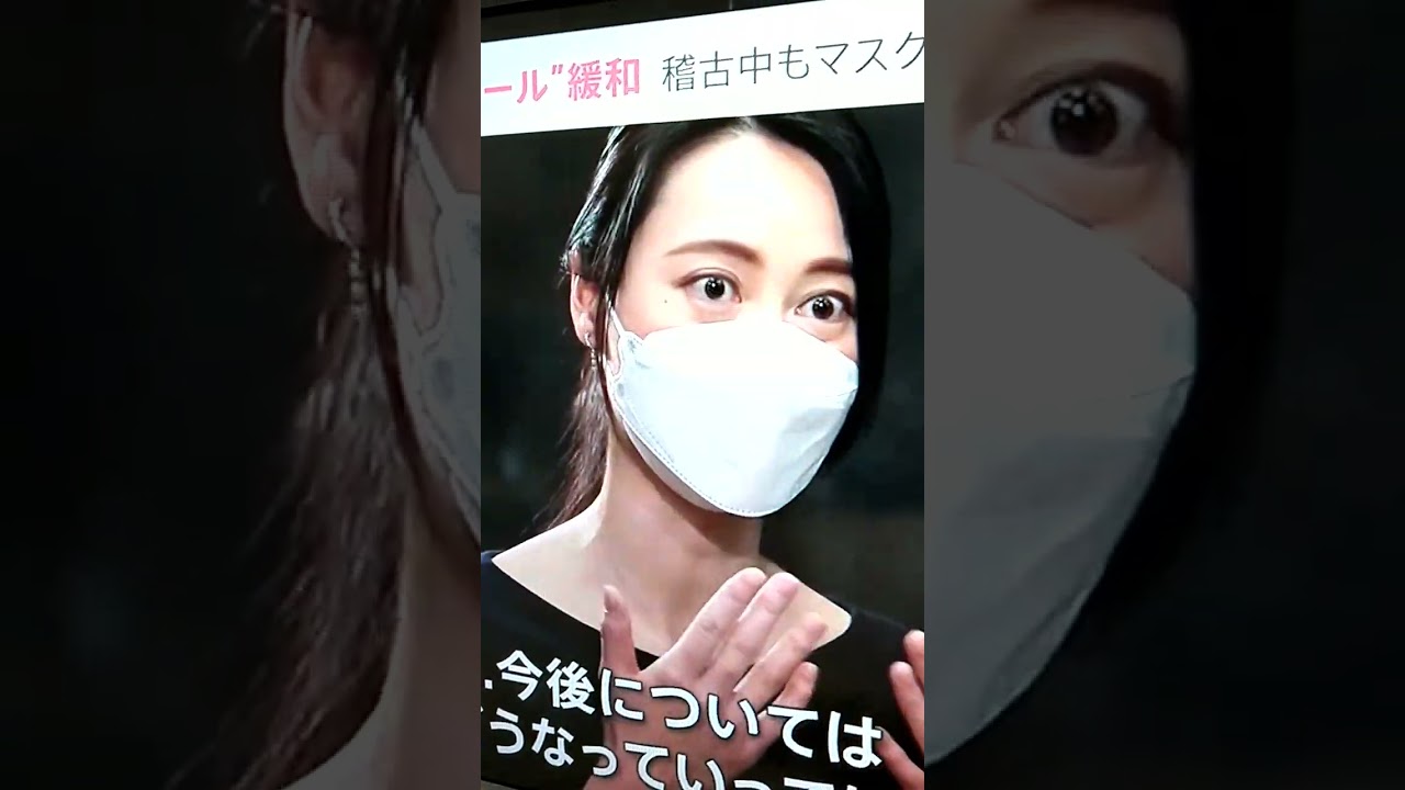 小川彩佳23の応援団160