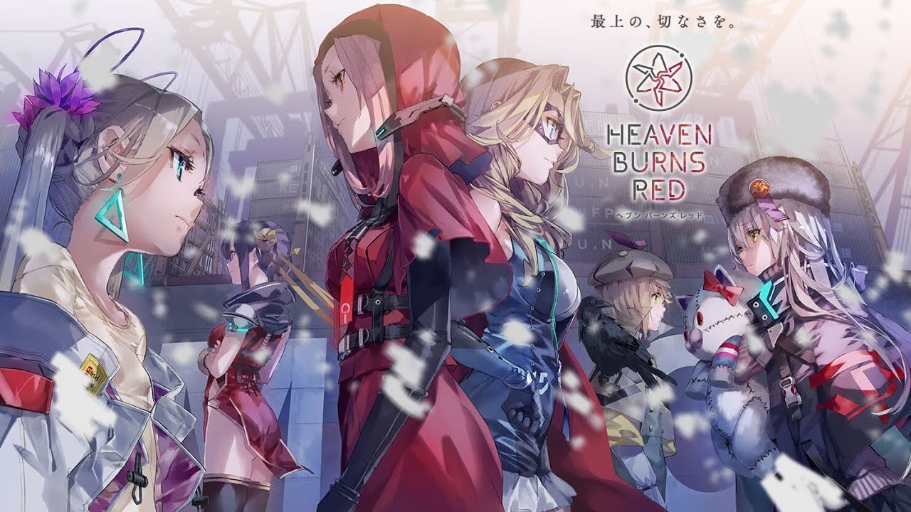 🔴【 ヘブバン 】ストーリーイベント「Dear My Little HERO」【 ヘブンバーンズレッド / Heaven Burns Red 】※ネタバレあり