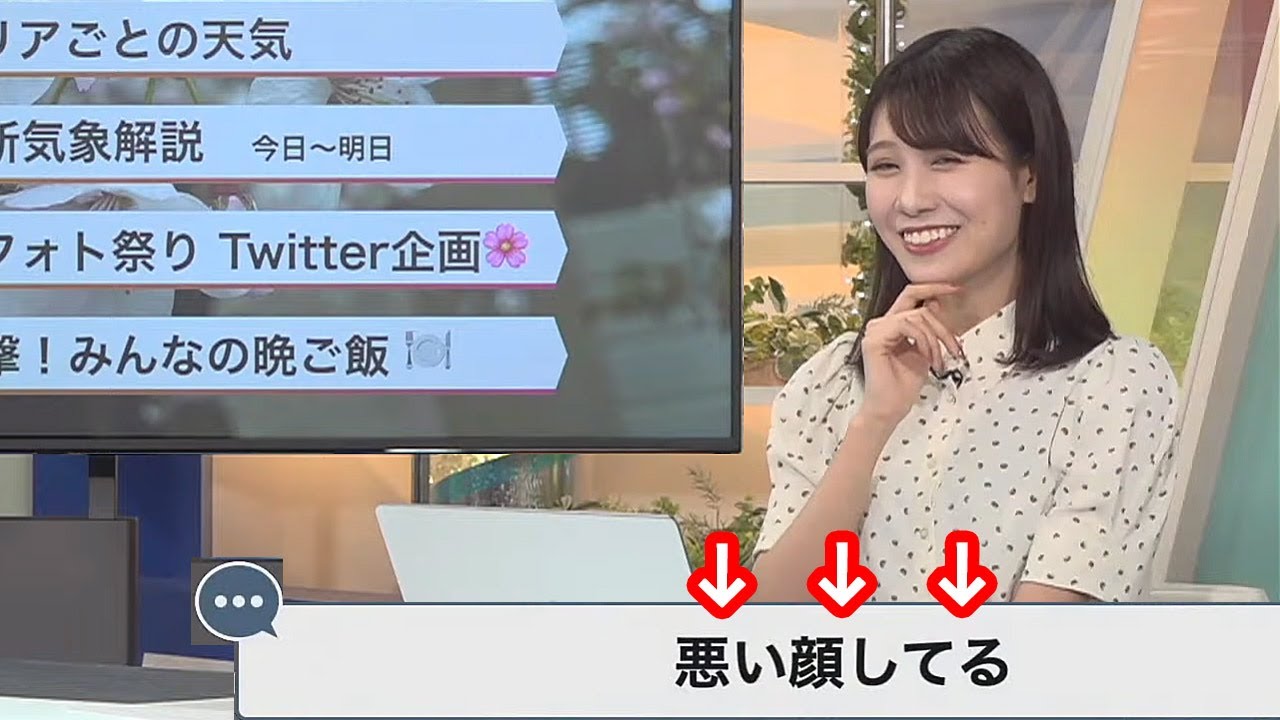 【戸北美月】Ｓっちパイセンにリベンジを試みようするも担当があいりんだった事で逆に胃袋の管理を聞こうとするお天気お姉さん