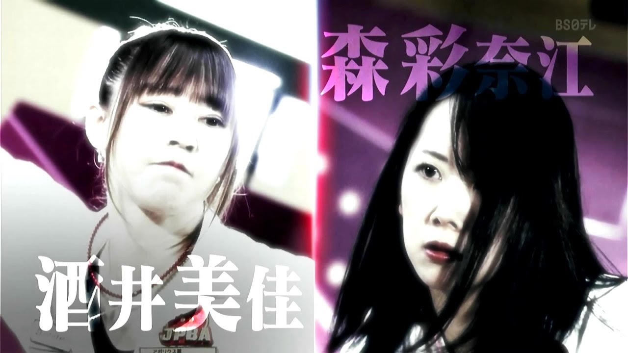 P League#876 Rnd99 Season18 5th Stage SemiFinal C