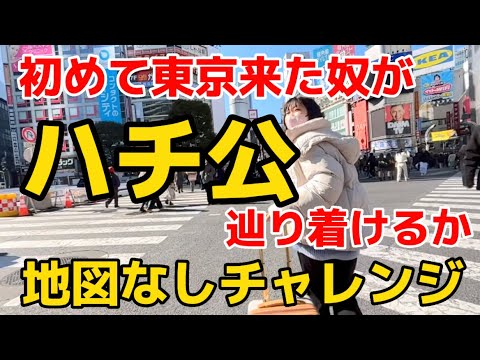 モザイク多すぎて放送事故WWWWWWW