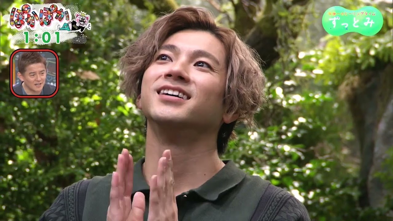 フジテレビ番組で放送された「ぽかぽか」内コーナー『ずっとみ』佐々木道場の稽古風景が放送されました❗2023年3月14日(火)