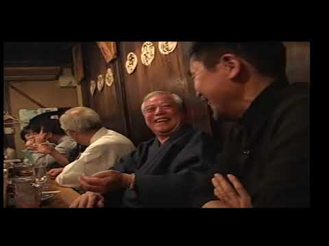 太田和彦の全国居酒屋紀行　奈良編　蔵