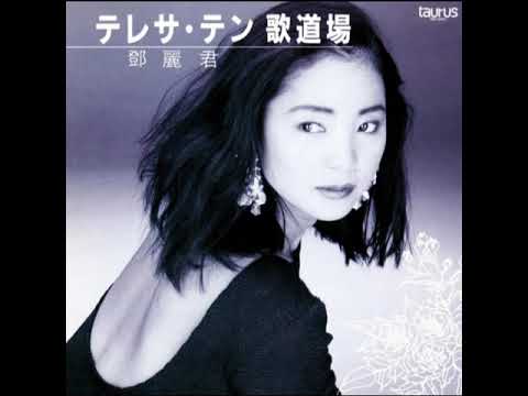 昭和 歌謡曲 演歌 昭和50年代 昭和60年代 #japanesemusic #enka #70s #80s