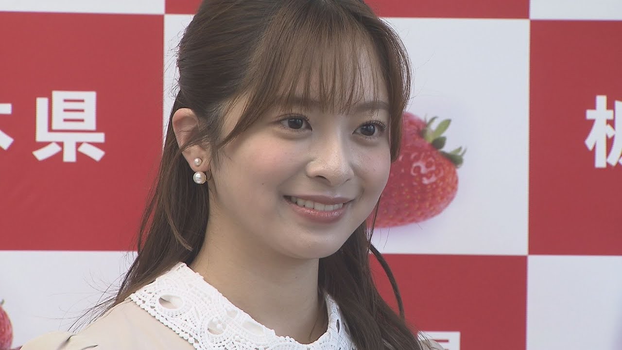 とちぎ未来大使にキャスターの菊池柚花さん（宇都宮市出身）