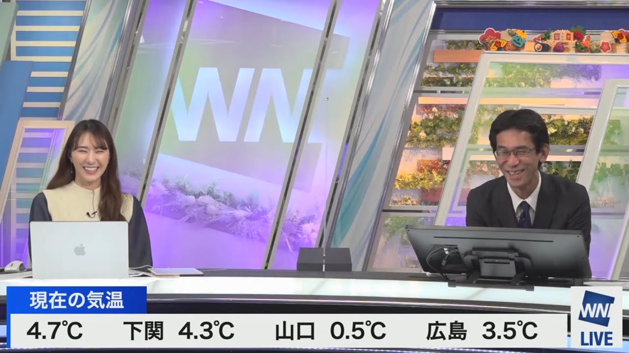 [白井ゆかり×山口剛央]電気を貯めるお年頃のぐっさんとポケモンで例えるゆかりんさん