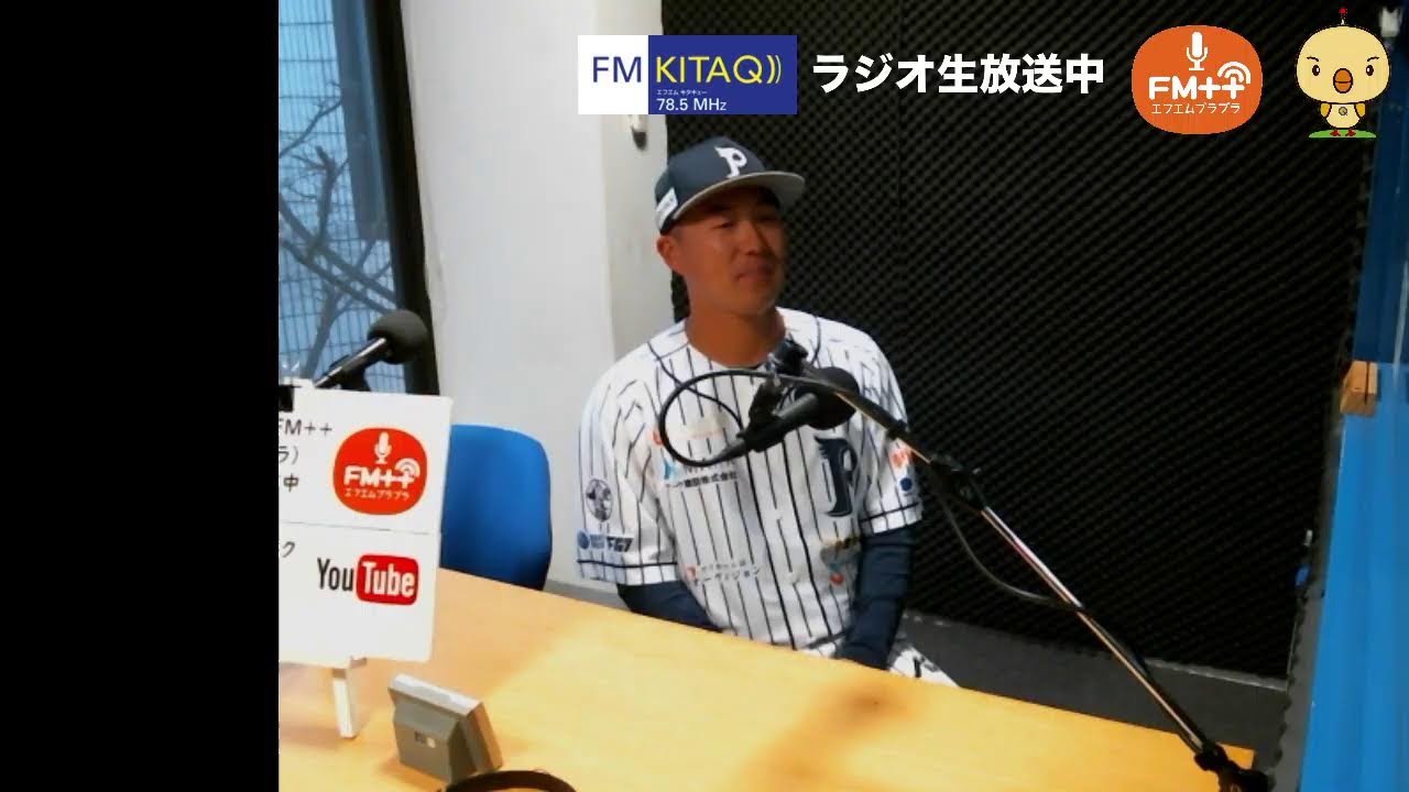 20230324  北九州下関フェニックス  中村道大郎選手