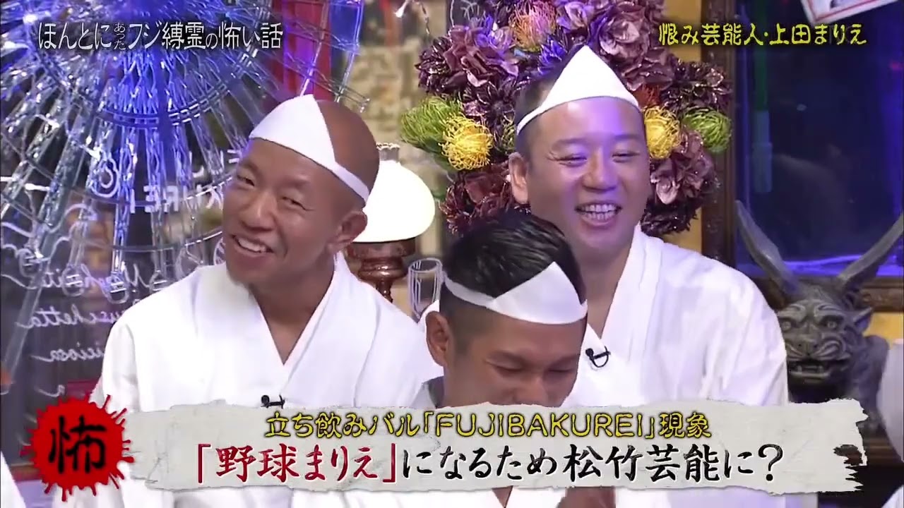 野球と結婚がしたい上田まりえw