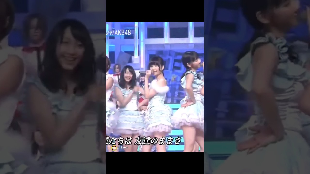 Everyday、カチューシャ 【ぱるる部分のみ】 #島崎遥香 #ぱるる #Shorts #AKB48 #柏木由紀 #松井玲奈 #板野友美